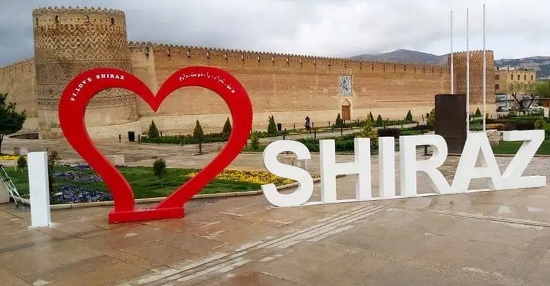 همه چیز درباره شیراز