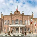 همه چیز درباره ارومیه